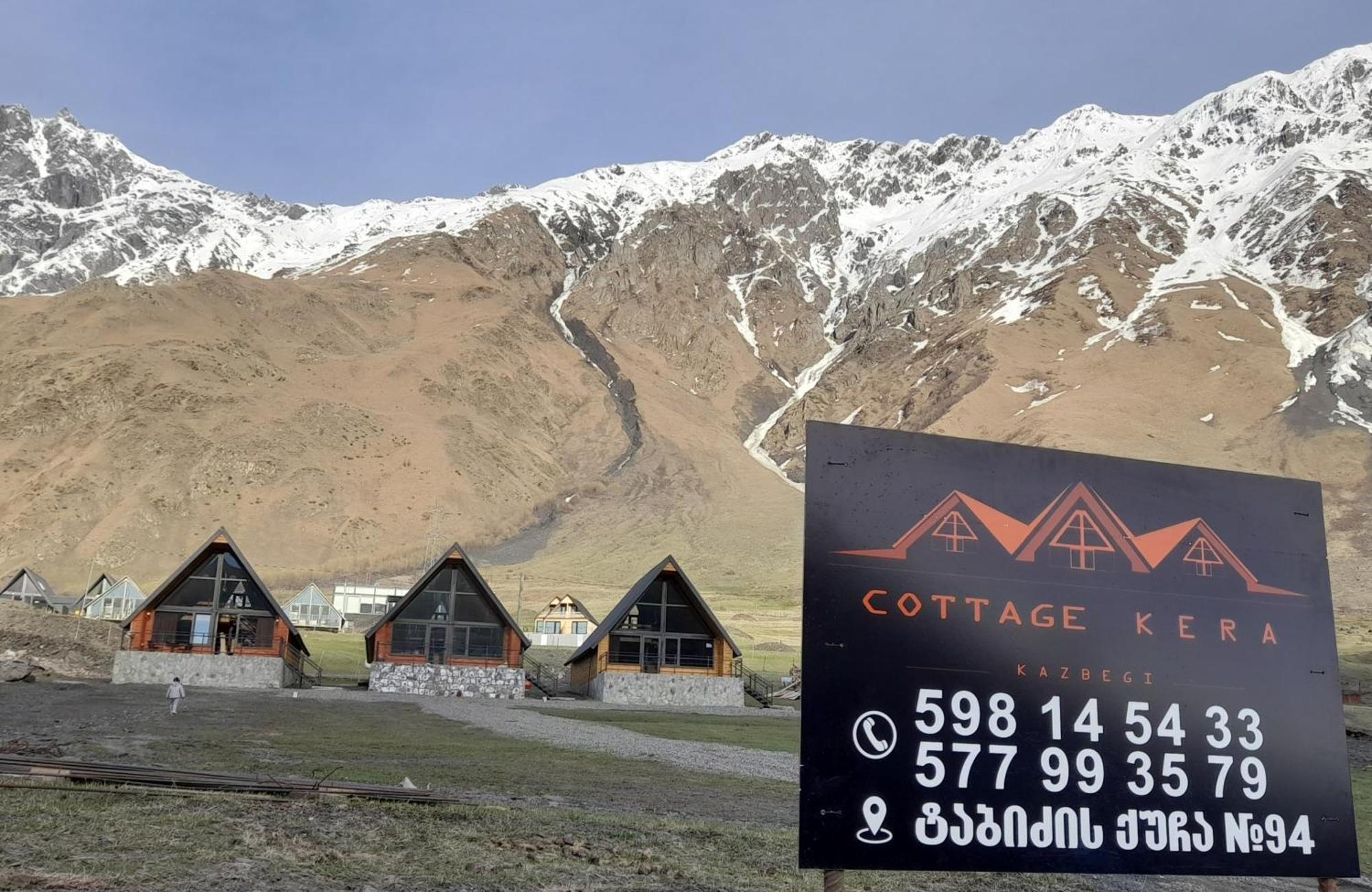 Kera Cottages Kazbegi Zimmer foto